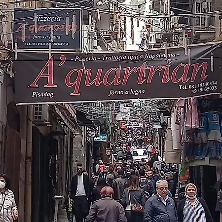 Casa Montecalvario ナポリ